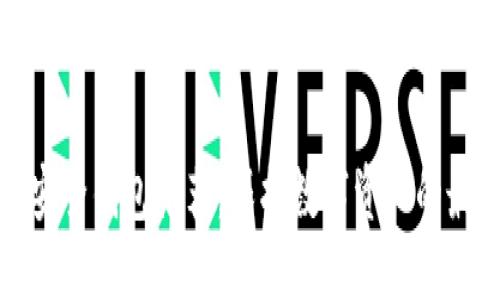 优质

区块链安全钱包推荐：保护数字资产的最佳选择