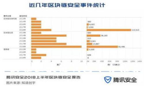 2023年最佳区块链钱包平台推荐与比较
