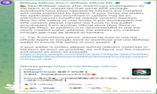   
如何将狗狗币安全转至tpWallet？完整指南