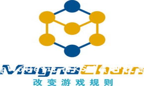 如何使用tpWallet进行KSM质押投票：完整指南