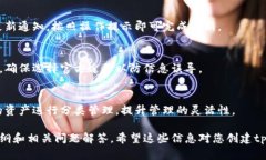 biao ti如何轻松创建tpWall