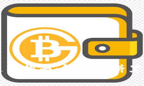 : tpWallet使用指南：解决薄饼黑屏问题的方法