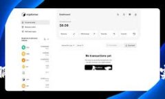 区块链服务平台开发：全