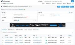 TP钱包中TRX的实用性分析及