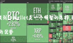 在下面的内容中，我们将