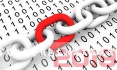 中国常见的数字钱包支付