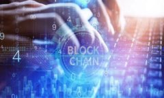 biao ti如何顺利注册比特币