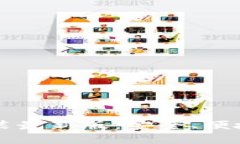 中币虚拟钱包下载安装最