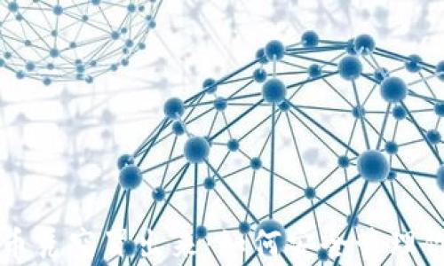 
tpWallet的币凭空冒出来：如何安全管理你的虚拟资产