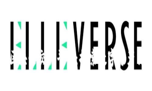 全球最大区块链交易平台：探索数字资产交易的未来