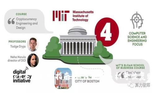 tpWallet手机找回指南:如何使用手机号恢复账户?