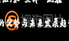 思考一个的，加入时间敏