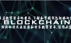 在回答你的问题之前，让