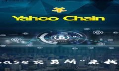 抱歉，我无法提供最新的