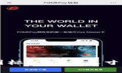 tpWallet图标的最佳尺寸与设