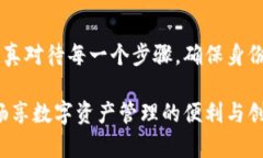 在这个数字化的时代，区