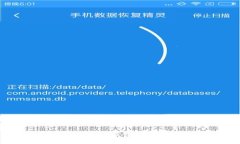 tpWallet与交易所价格同步解