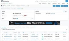 无法访问tpWallet官网？解决