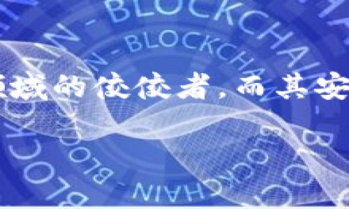 在这篇文章中，我们将详细探讨比特币钱包的种类、使用方法、以及如何选择合适的钱包。比特币自2009年问世以来，迅速成为数字货币领域的佼佼者，而其安全存储和管理则离不开比特币钱包的使用。无论你是比特币的新手还是有经验的投资者，了解这些内容都将对你管理数字资产至关重要。

2025必看：比特币钱包完全指南，现在就开始保护你的数字资产！