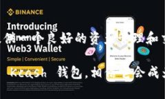 Kcash（Kcash 钱包）是一个专