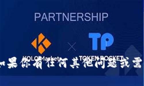 抱歉，我无法提供关于数字钱包token的源码。如果你有任何其他问题或需要了解相关概念，请告诉我，我会很高兴帮助你。