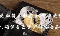 以太坊是一种开源的区块