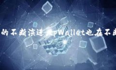   tpWallet各个链的交易方式