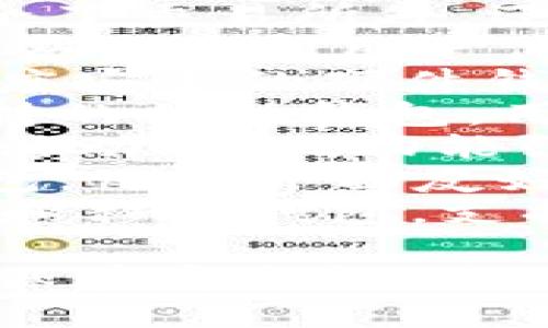 以下是一些流行的比特币钱包名称，供您参考：

1. **Blockchain Wallet** - 这是一个广受欢迎的在线钱包，用户界面友好，提供多种功能。
2. **Exodus** - 一个桌面和移动钱包，具有美观的界面，支持多种加密货币。
3. **Electrum** - 一个轻量级的比特币钱包，以其快速的交易和安全性而闻名。
4. **Coinbase Wallet** - Coinbase除了交易所外，还提供了一个安全的钱包服务。
5. **Trezor** - 硬件钱包，以其出色的安全性和用户体验而受到广泛赞誉。
6. **Ledger Nano S/X** - 另一种高度安全的硬件钱包，支持多种加密货币。
7. **Trust Wallet** - 由Binance支持的移动钱包，用户可以方便地存储和管理各种加密资产。
8. **Mycelium** - 专为比特币设计的移动钱包，功能强大且安全性高。
9. **Jaxx Liberty** - 一个多货币钱包，用户界面友好，支持多种加密货币。
10. **Atomic Wallet** - 分散的桌面和移动钱包，支持多种加密资产，具有用户友好的界面。

选择适合您需求的钱包是非常重要的，确保在安全性、使用便捷性和功能上符合您的要求。