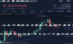 区块链是什么年份诞生的