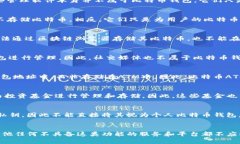 在讨论比特币钱包时，重