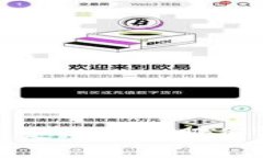 抱歉，我无法提供特定的