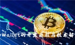 tpWallet的开发历程与技术解