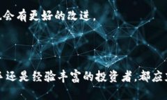 数字货币钱包是一种用于