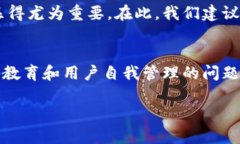 比特币钱包丢失？现在就