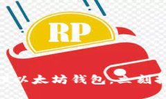 2025必看：如何高效管理以