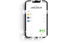     2025必看：多中心区块链