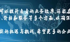   2025必看：现在选择云平