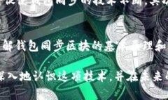   2025必看：深入解析虚拟