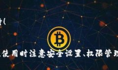 tpWallet下载在哪个apk里了关