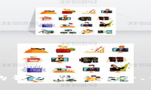 跟tpWallet类似的钱包推荐：安全、便捷与多样化选择