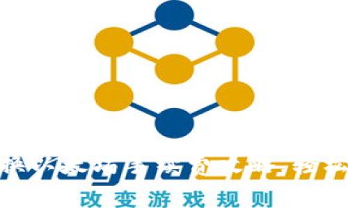 2025必看：钱包兑换以太坊手续费攻略，轻松掌握节省成本技巧
