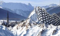 2025必看：区块链世界的