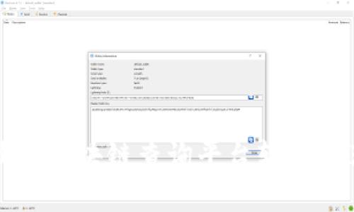 2025必看：最佳区块链查询平台软件推荐，立即了解！