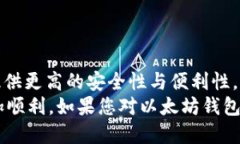   2025必看！立即获取最安