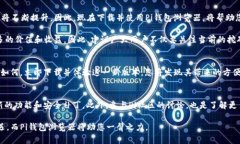   2025年必看！立即下载最