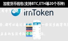 2025必看：现在最值得信赖