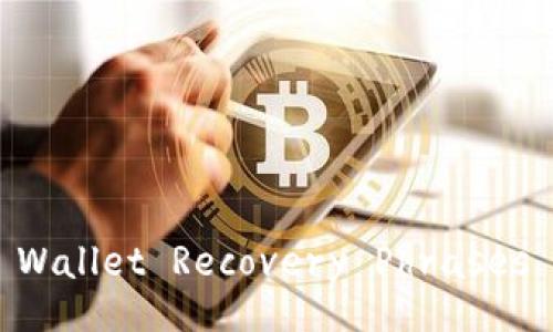 Are All Wallet Recovery Phrases Unique?