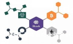 GD一比特区块链平台注册安