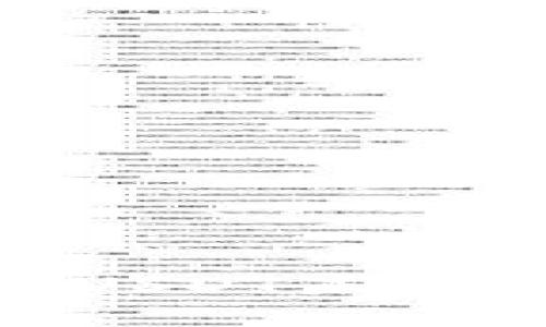 : 夸克钱包转USDT未到账的解决方案