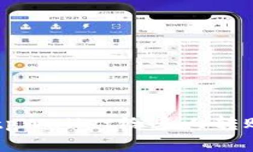 如何在tpWallet给多人转账比特币